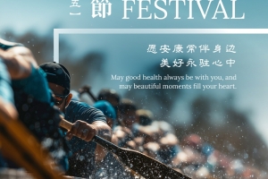 SM-Dragon Boat Festival_v1-OL