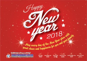 TP- New Year 2018 eCard r2-3-01
