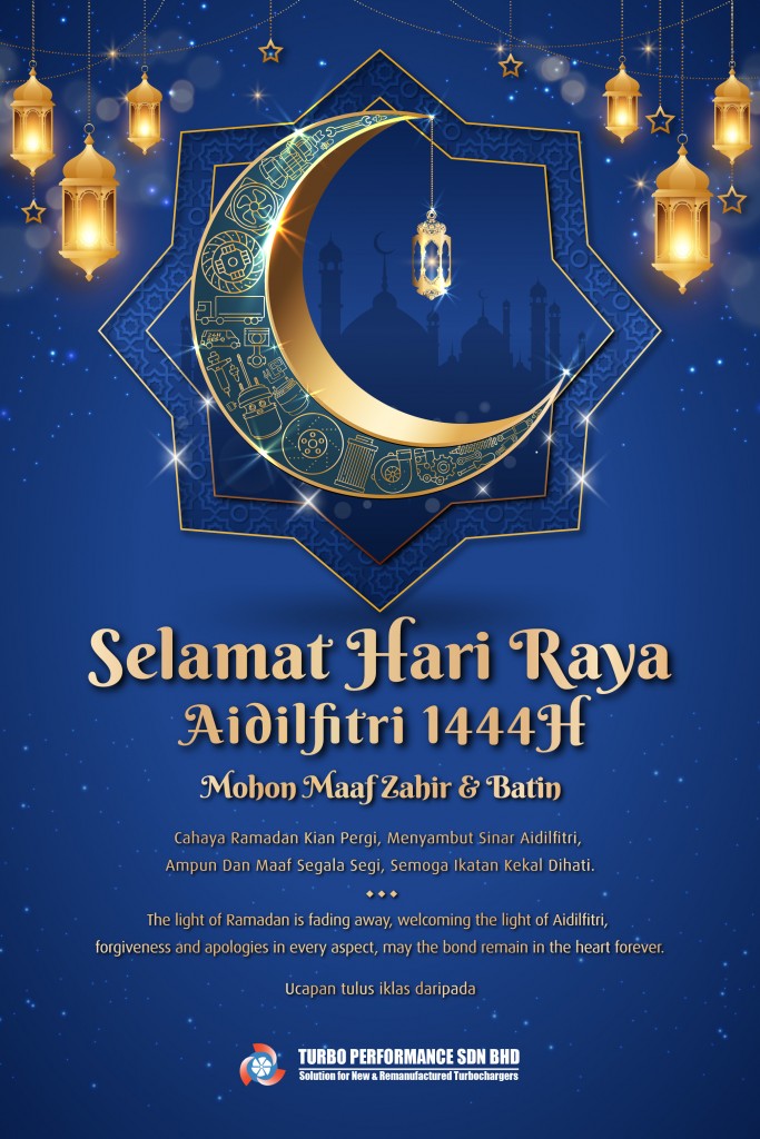 0323-eCard-Hari Raya_TPSB