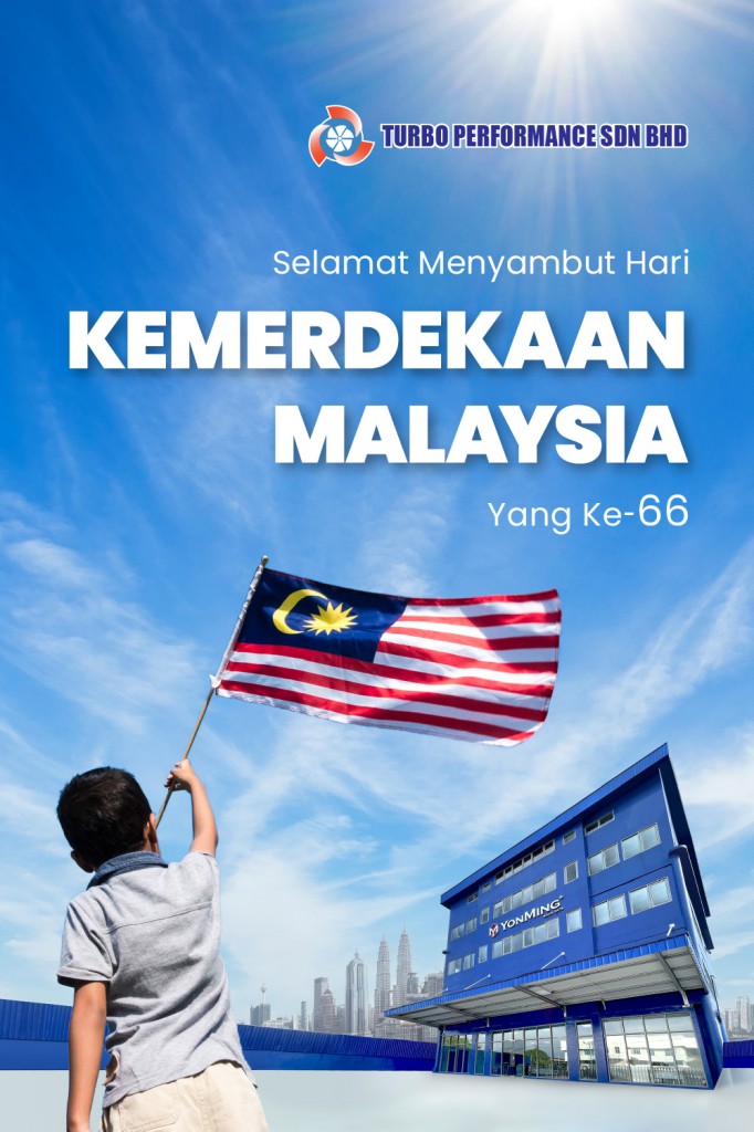 Merdeka Day 2023 eCard - Tpsb