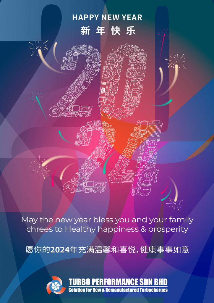 1223-eCard-Happy New Year 2024 v5_1223-eCard-Happy New Year 2024_Malaysia Turbo