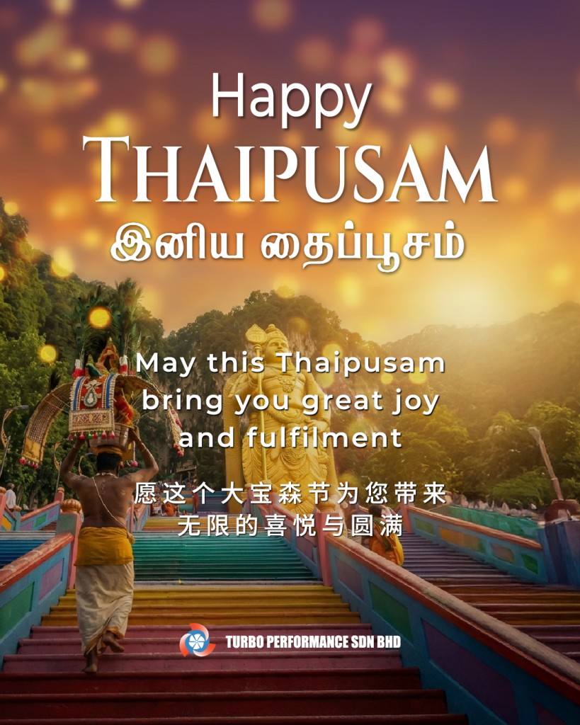 SM_Thaipusam_TPSB
