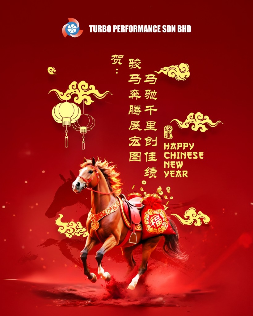 _v1_2026 CNY E-Card